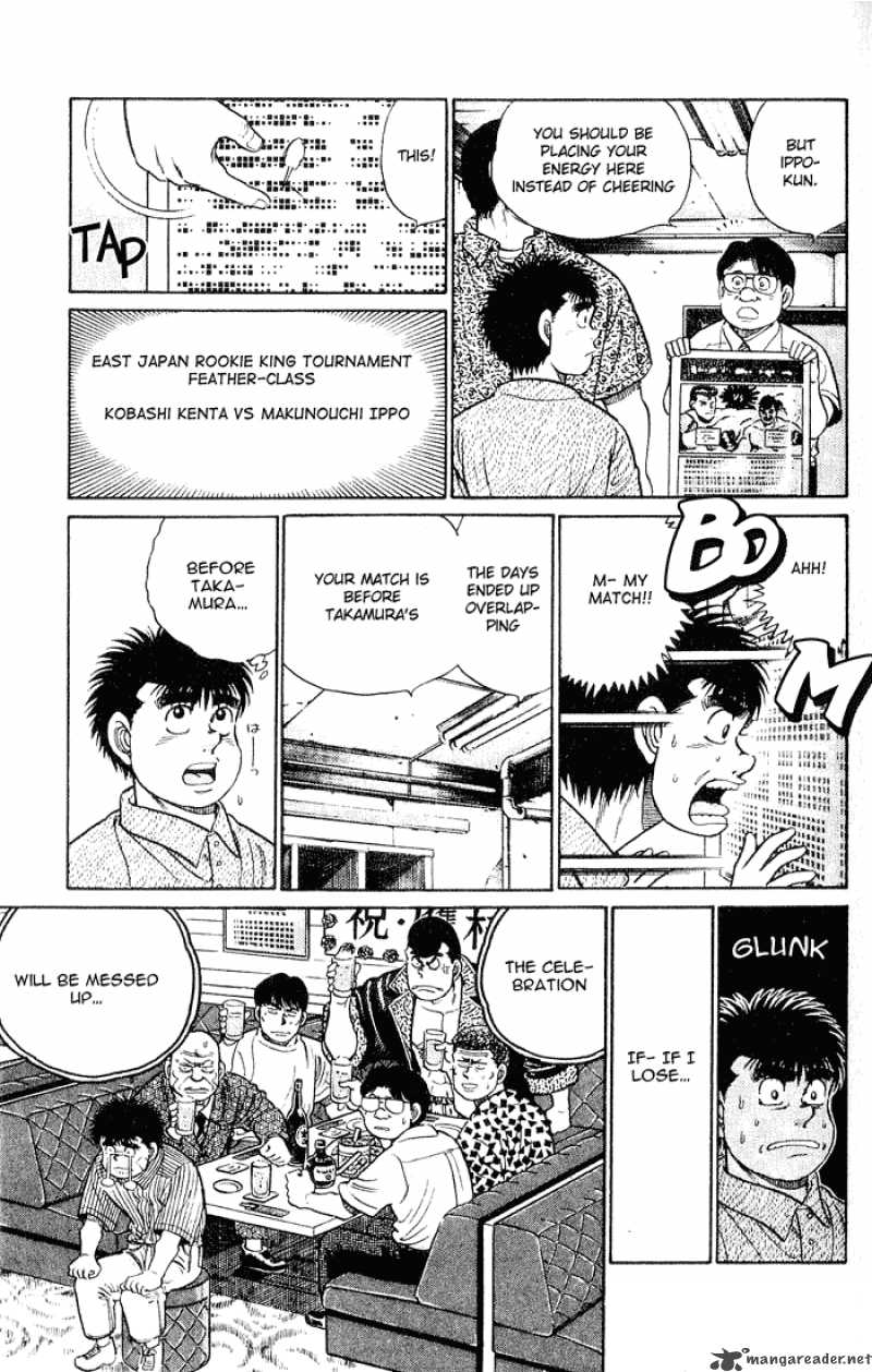 HAJIME NO IPPO Chapter 43 - Page 10