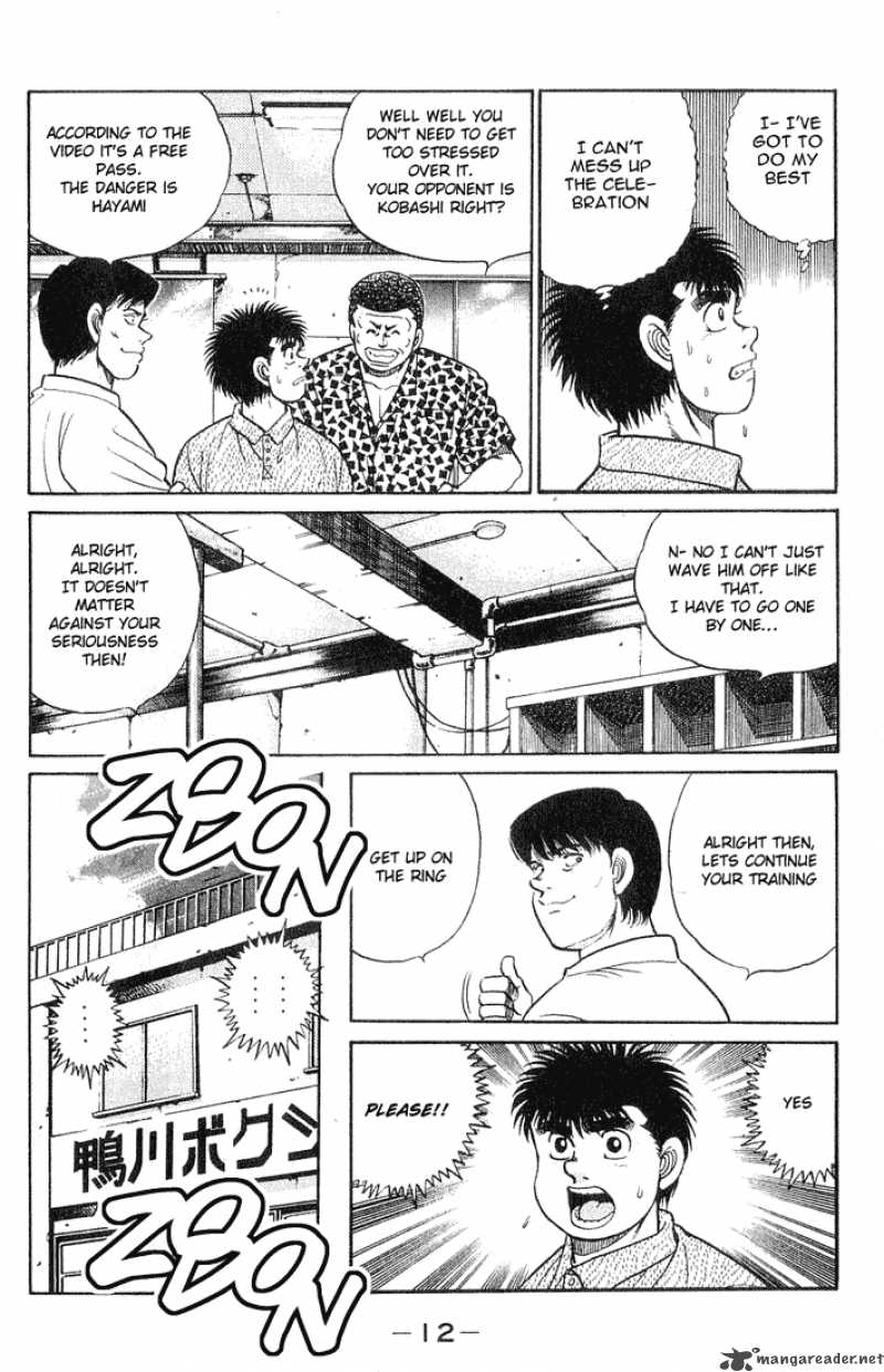HAJIME NO IPPO Chapter 43 - Page 11