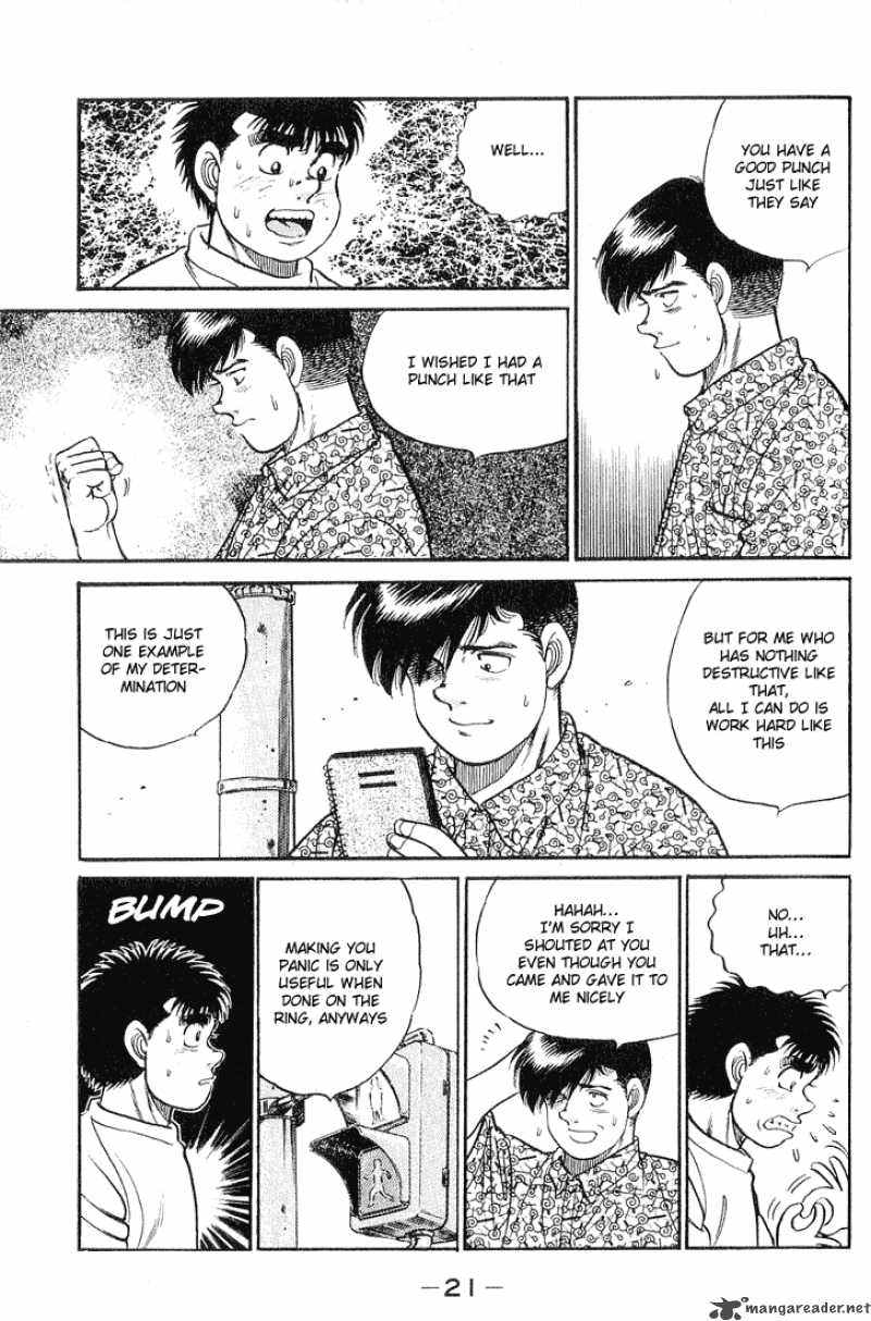 HAJIME NO IPPO Chapter 43 - Page 20
