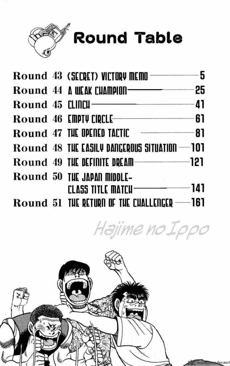 HAJIME NO IPPO Chapter 43 - Page 3