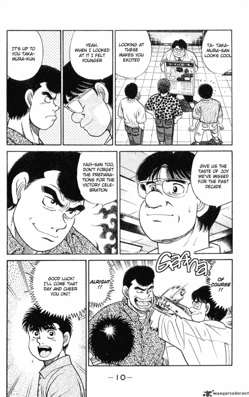 HAJIME NO IPPO Chapter 43 - Page 9