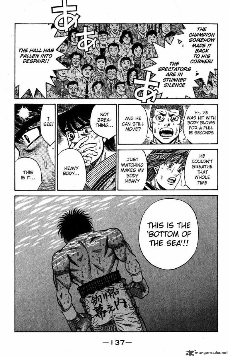 HAJIME NO IPPO Chapter 431 - Page 14