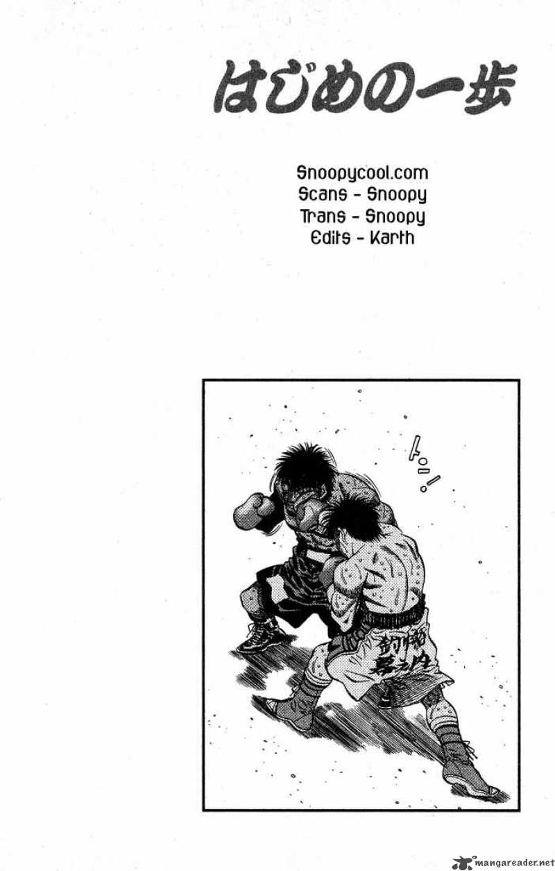 HAJIME NO IPPO Chapter 436 - Page 19