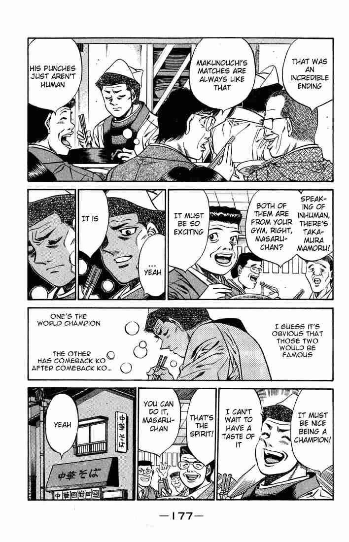 HAJIME NO IPPO Chapter 442 - Page 13