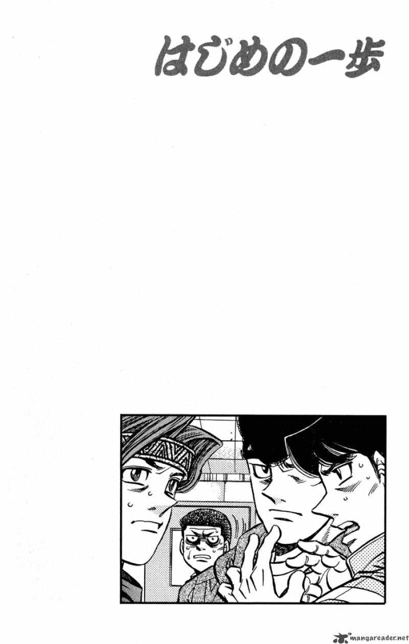HAJIME NO IPPO Chapter 443 - Page 23