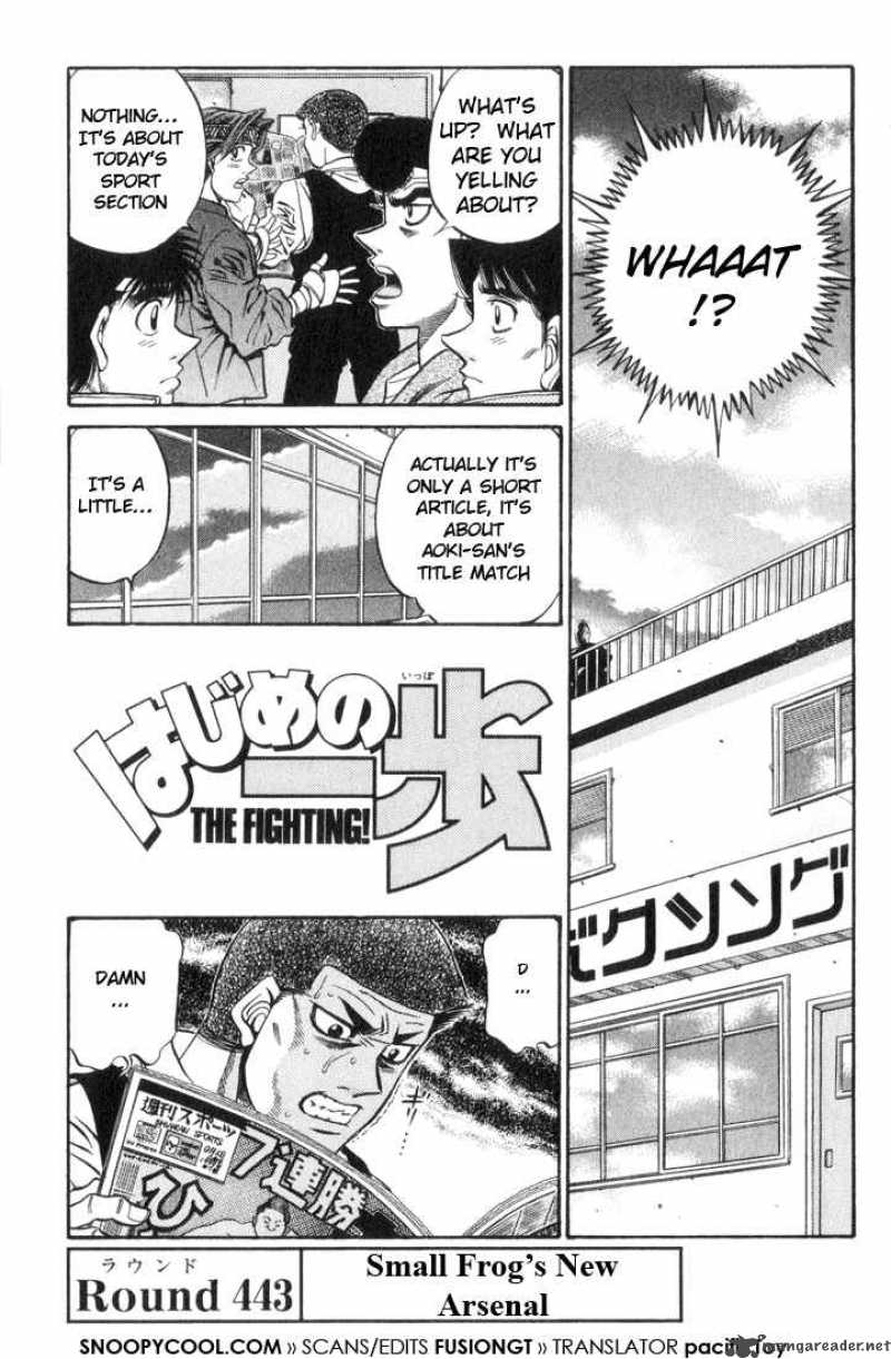 HAJIME NO IPPO Chapter 443 - Page 4