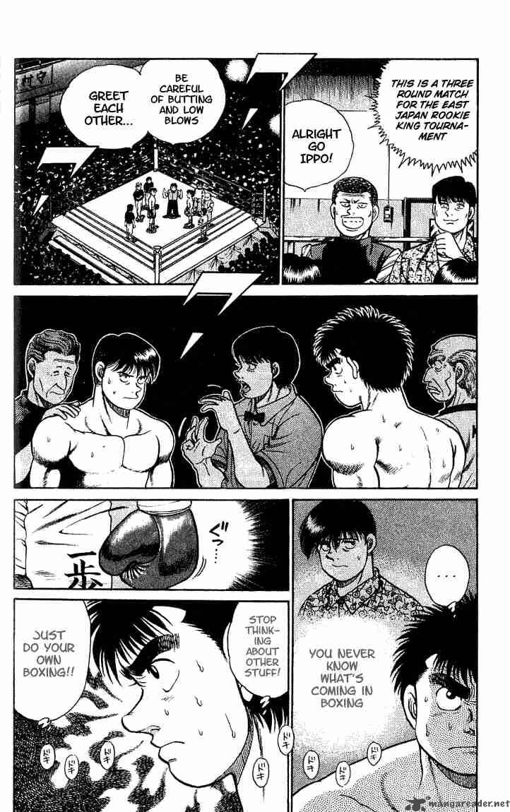 HAJIME NO IPPO Chapter 45 - Page 10