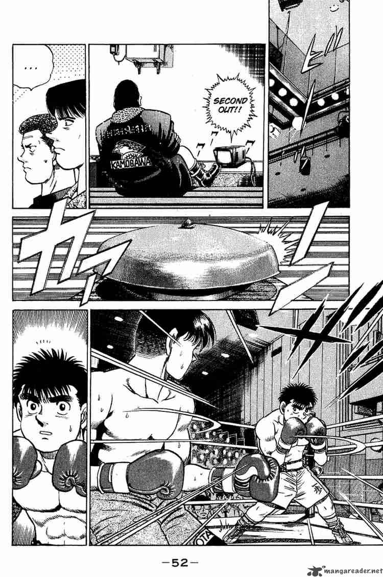 HAJIME NO IPPO Chapter 45 - Page 12