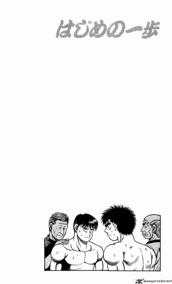 HAJIME NO IPPO Chapter 45 - Page 20