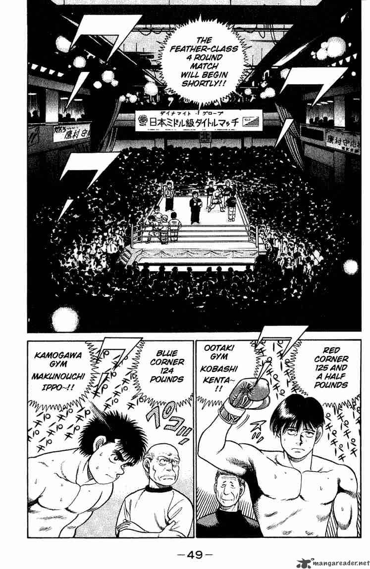 HAJIME NO IPPO Chapter 45 - Page 9