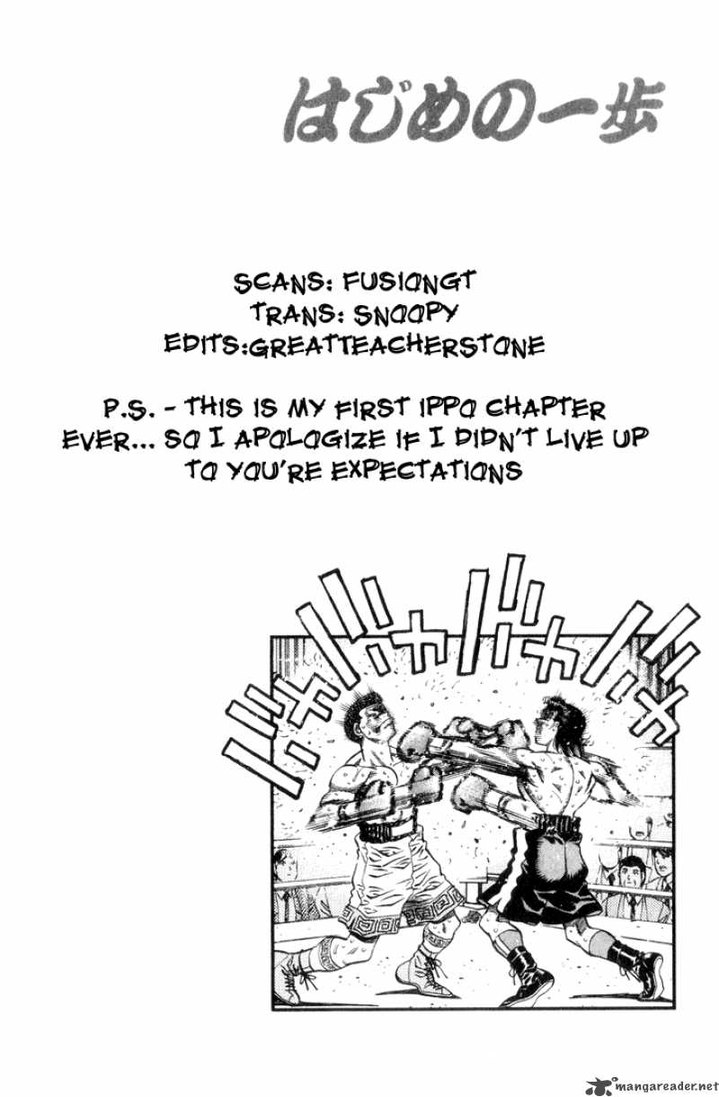 HAJIME NO IPPO Chapter 458 - Page 18