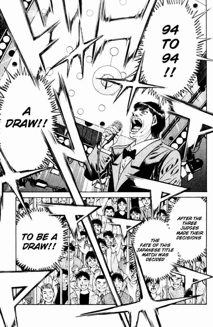 HAJIME NO IPPO Chapter 460 - Page 6