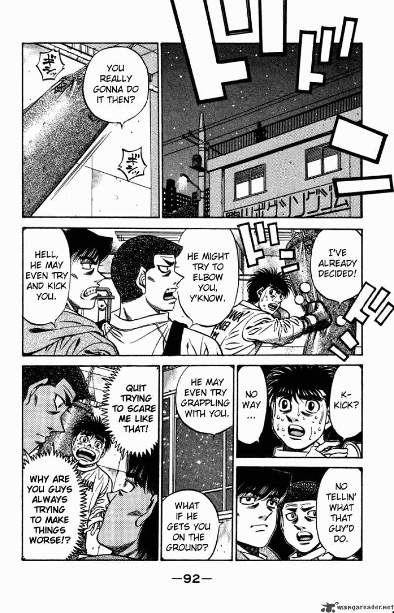 HAJIME NO IPPO Chapter 467 - Page 14