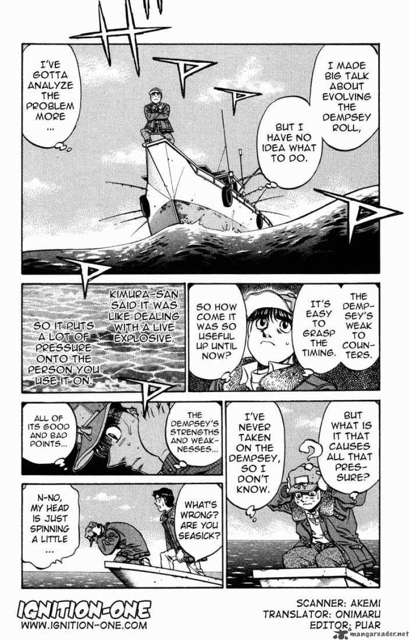 HAJIME NO IPPO Chapter 469 - Page 2