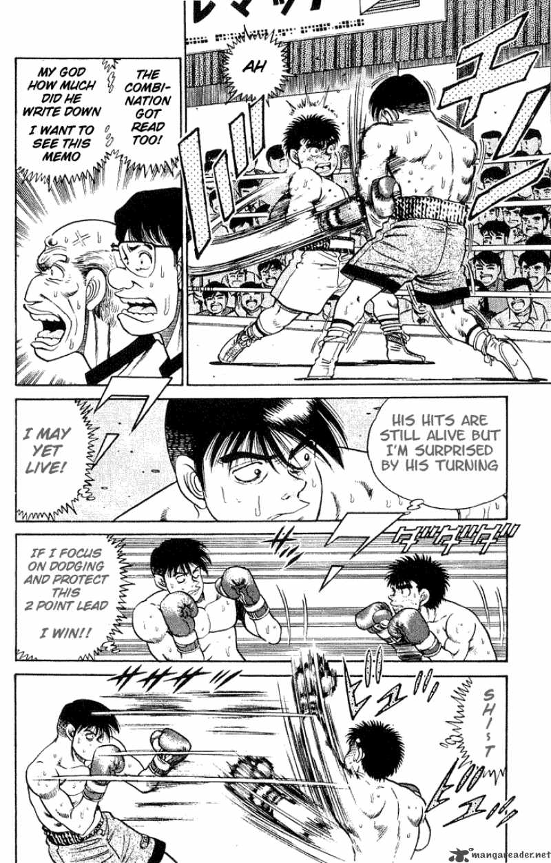 HAJIME NO IPPO Chapter 47 - Page 12