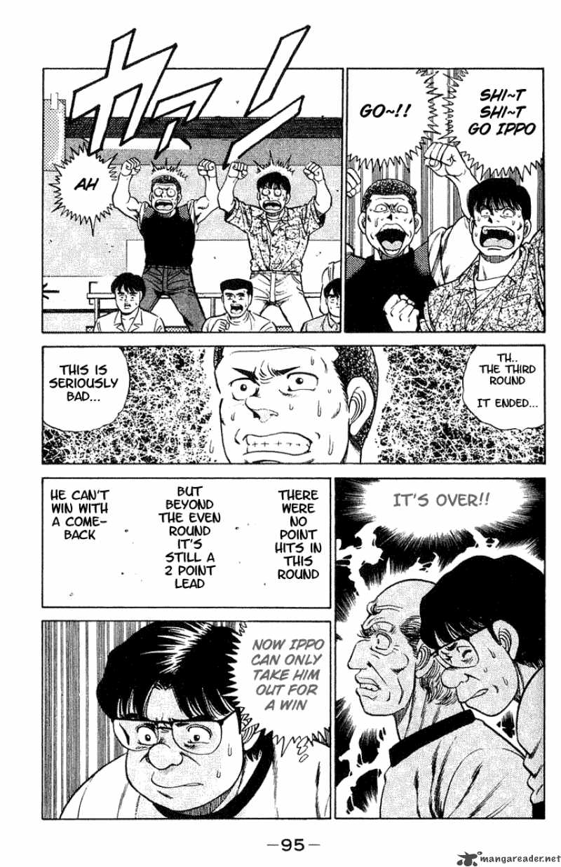 HAJIME NO IPPO Chapter 47 - Page 15