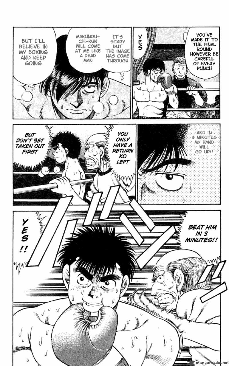HAJIME NO IPPO Chapter 47 - Page 19