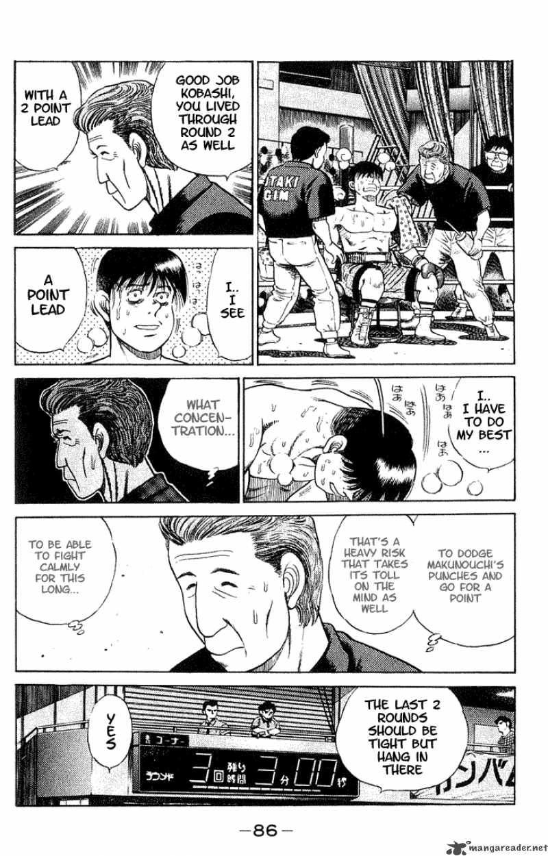 HAJIME NO IPPO Chapter 47 - Page 6