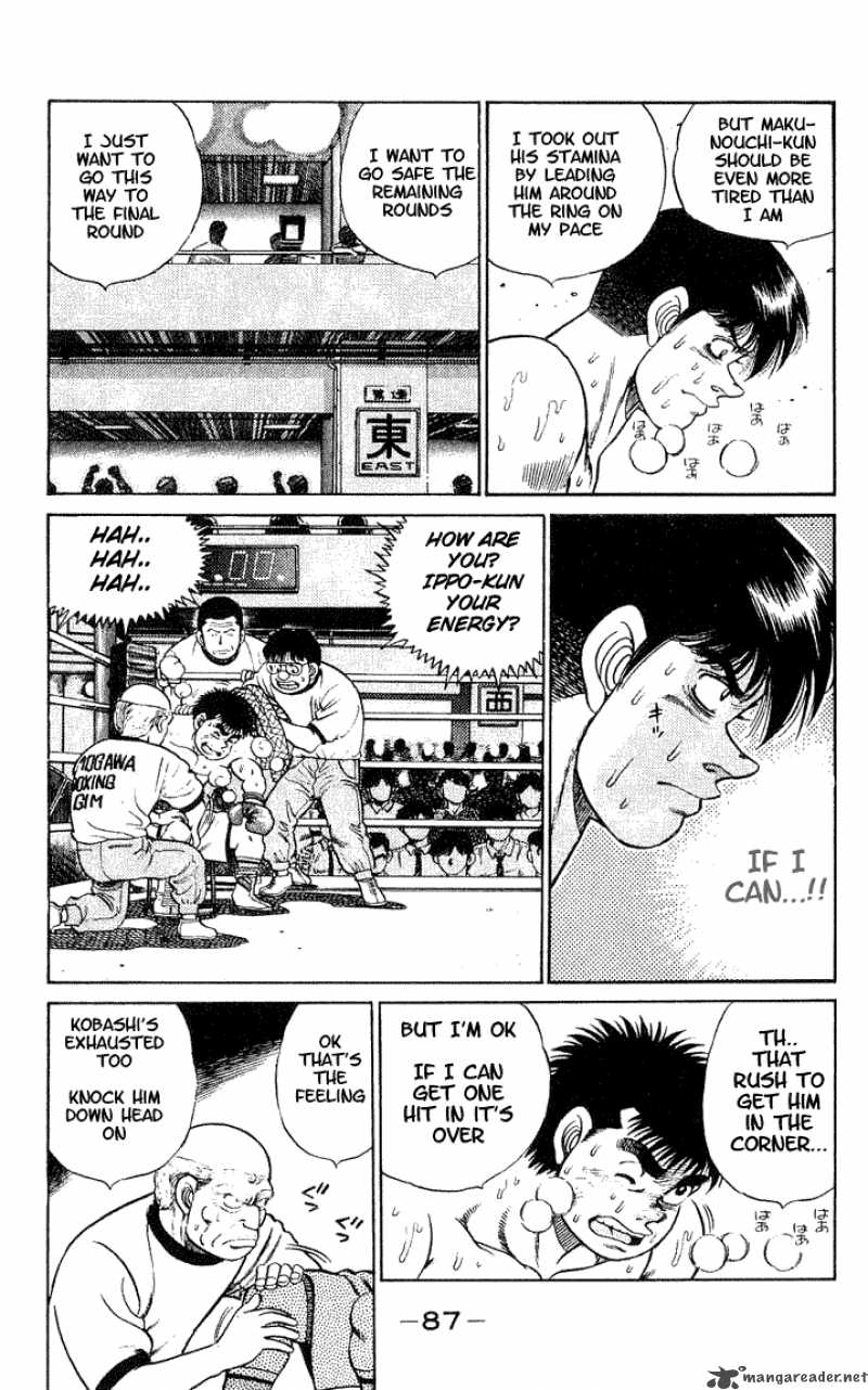 HAJIME NO IPPO Chapter 47 - Page 7
