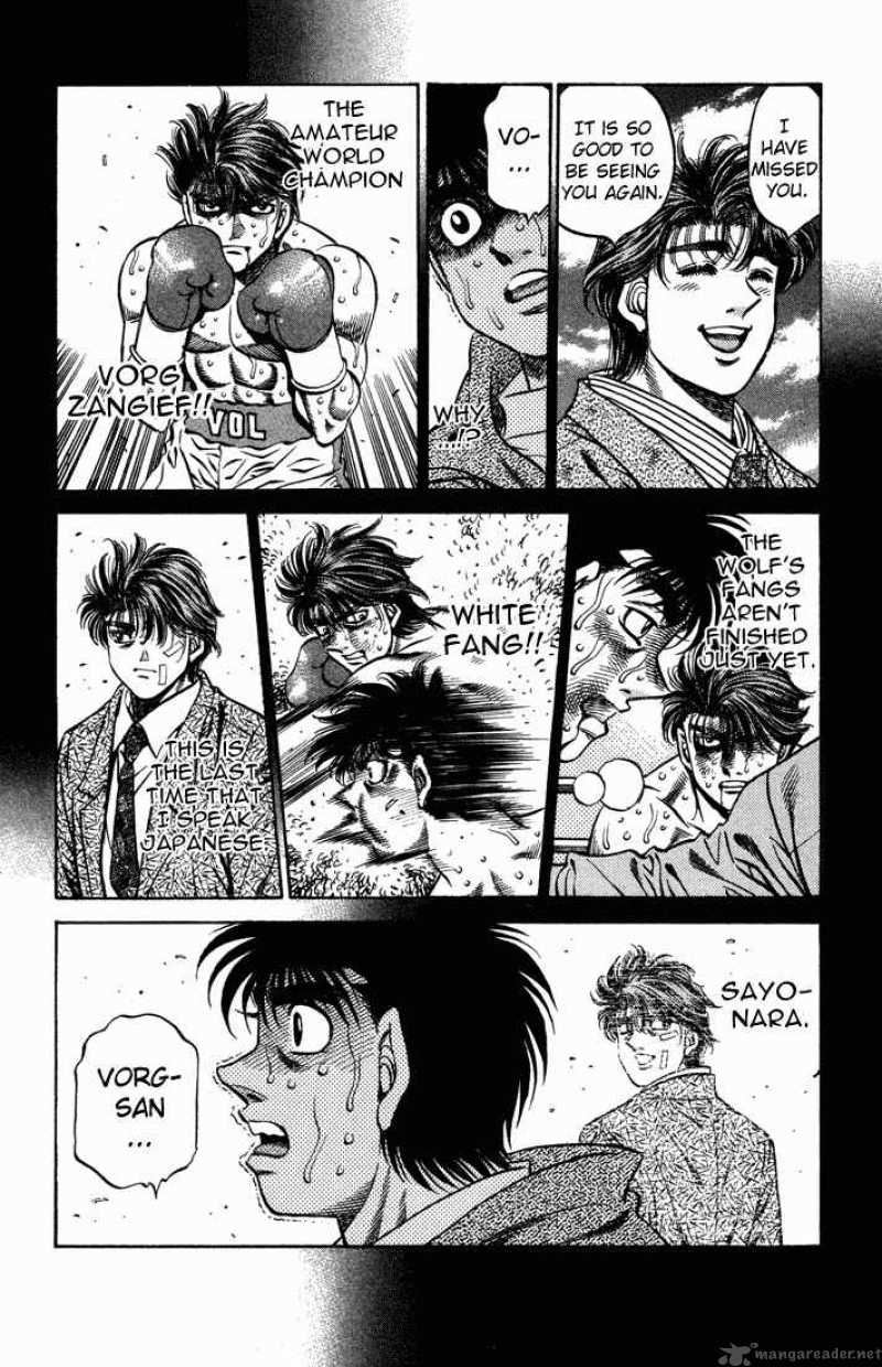 HAJIME NO IPPO Chapter 470 - Page 2