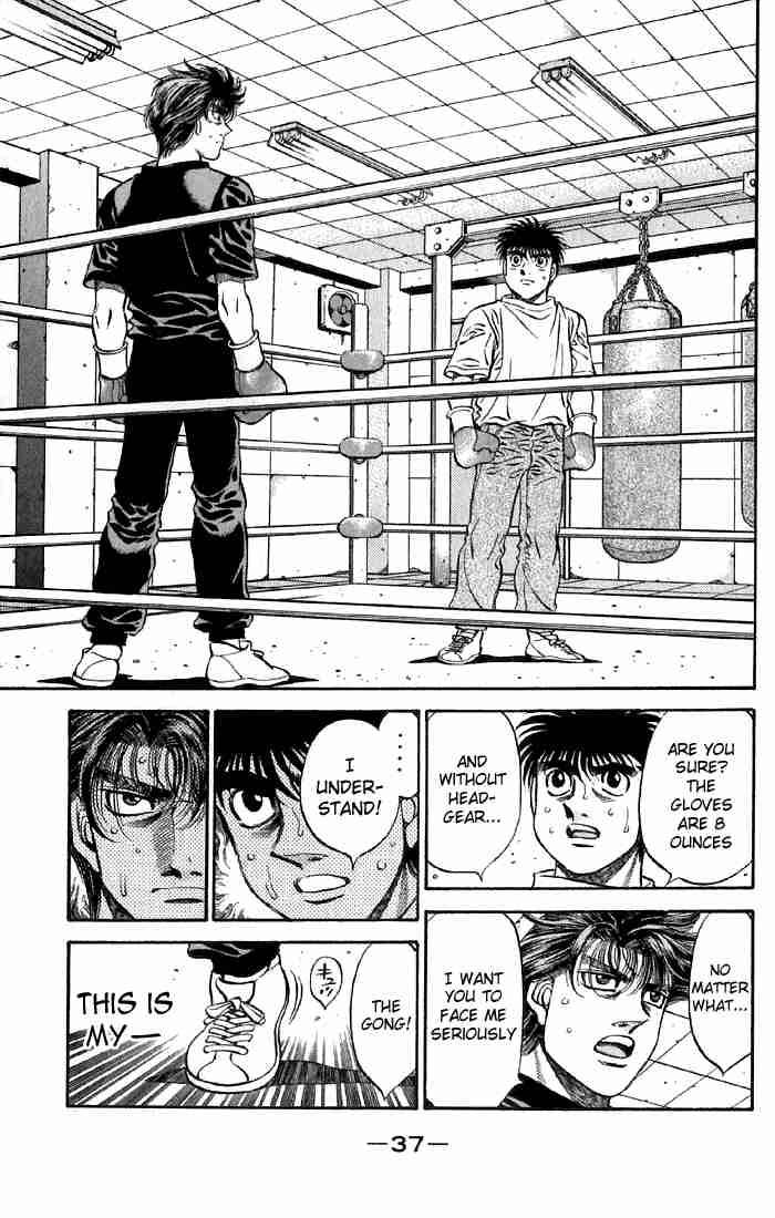 HAJIME NO IPPO Chapter 474 - Page 12