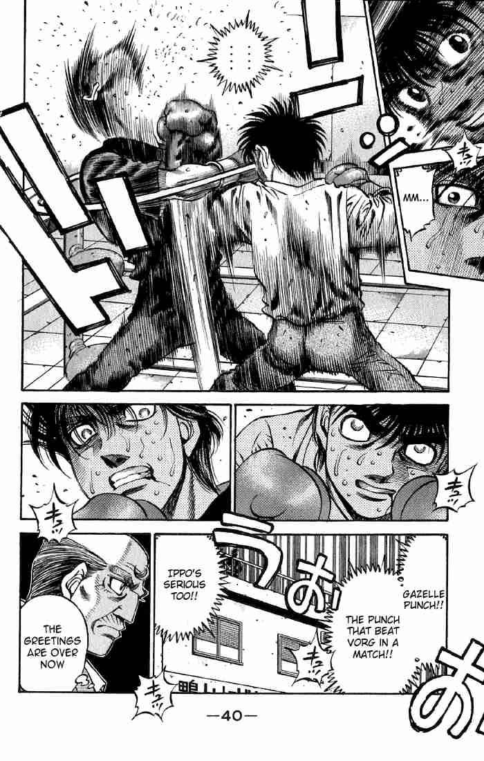 HAJIME NO IPPO Chapter 474 - Page 15