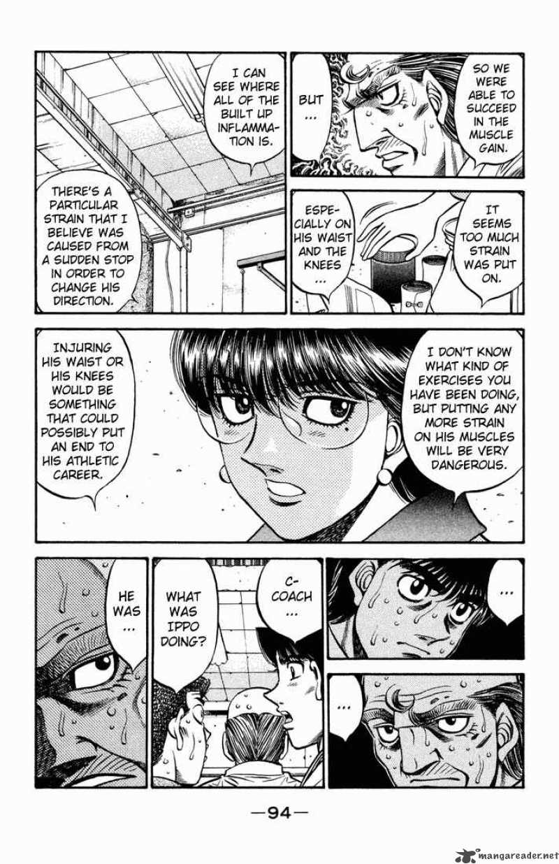 HAJIME NO IPPO Chapter 477 - Page 12