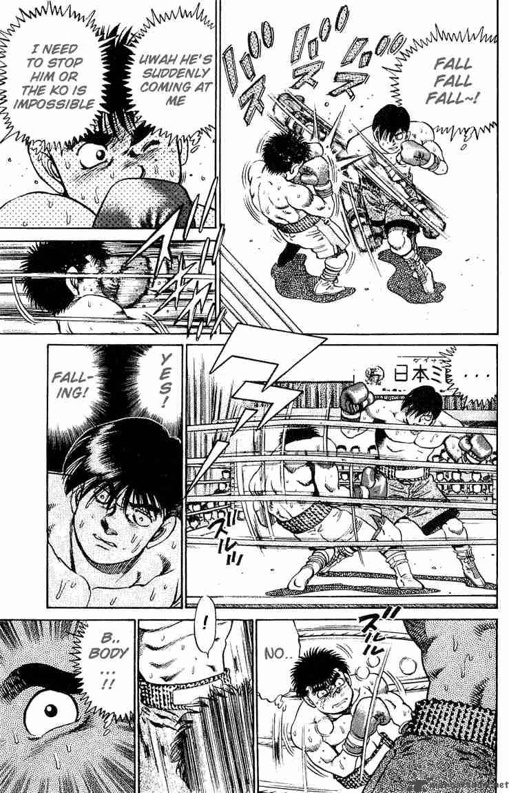 HAJIME NO IPPO Chapter 48 - Page 12