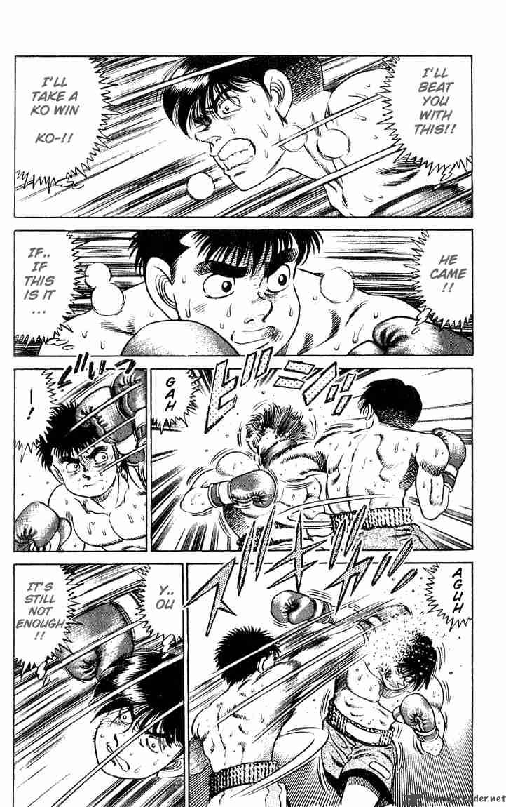 HAJIME NO IPPO Chapter 48 - Page 17