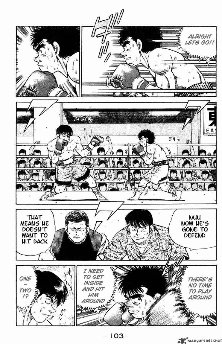 HAJIME NO IPPO Chapter 48 - Page 3