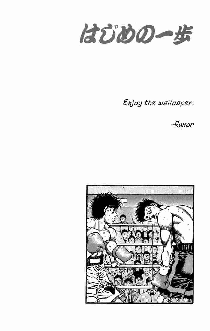 HAJIME NO IPPO Chapter 481 - Page 19