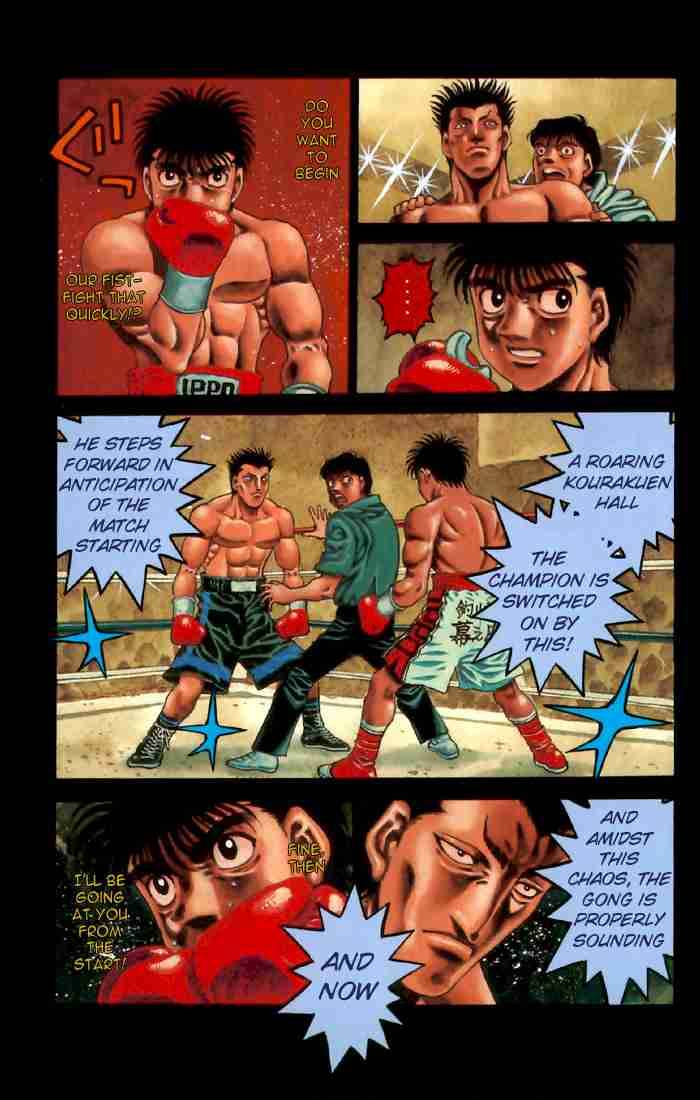 HAJIME NO IPPO Chapter 481 - Page 4