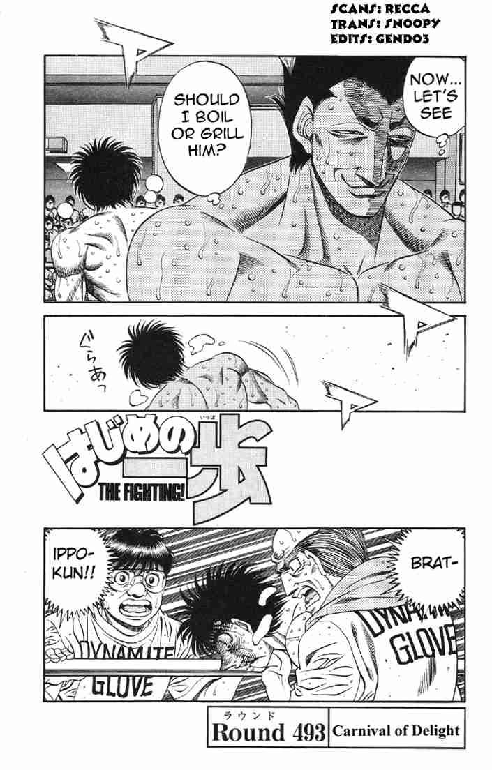 HAJIME NO IPPO Chapter 493 - Page 4