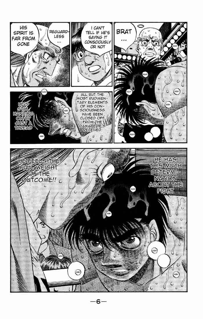 HAJIME NO IPPO Chapter 493 - Page 7