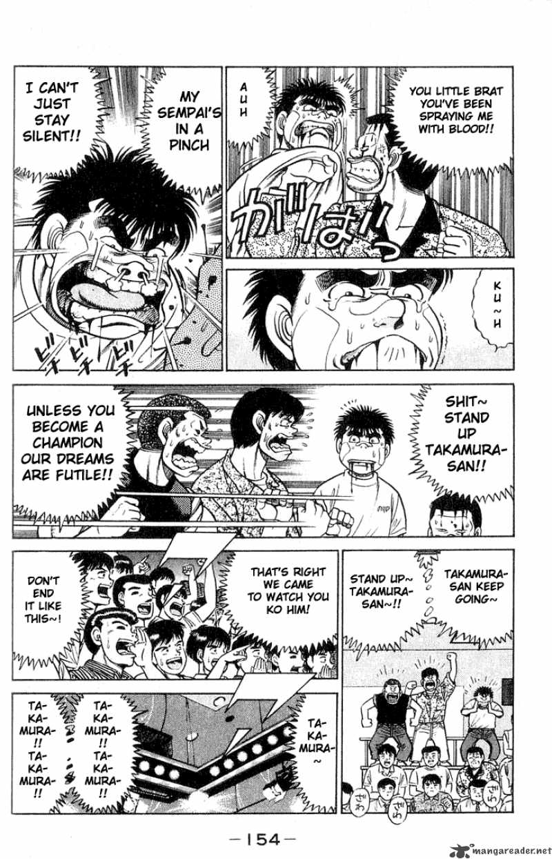 HAJIME NO IPPO Chapter 50 - Page 12