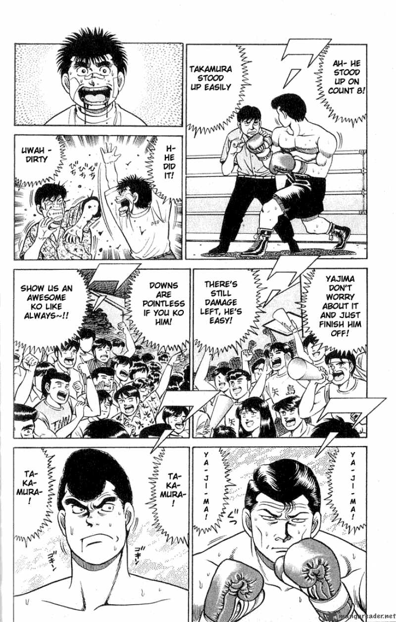 HAJIME NO IPPO Chapter 50 - Page 14