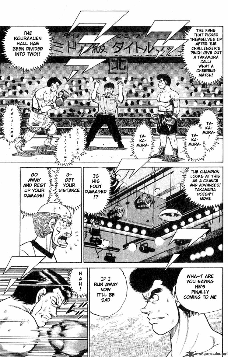 HAJIME NO IPPO Chapter 50 - Page 15