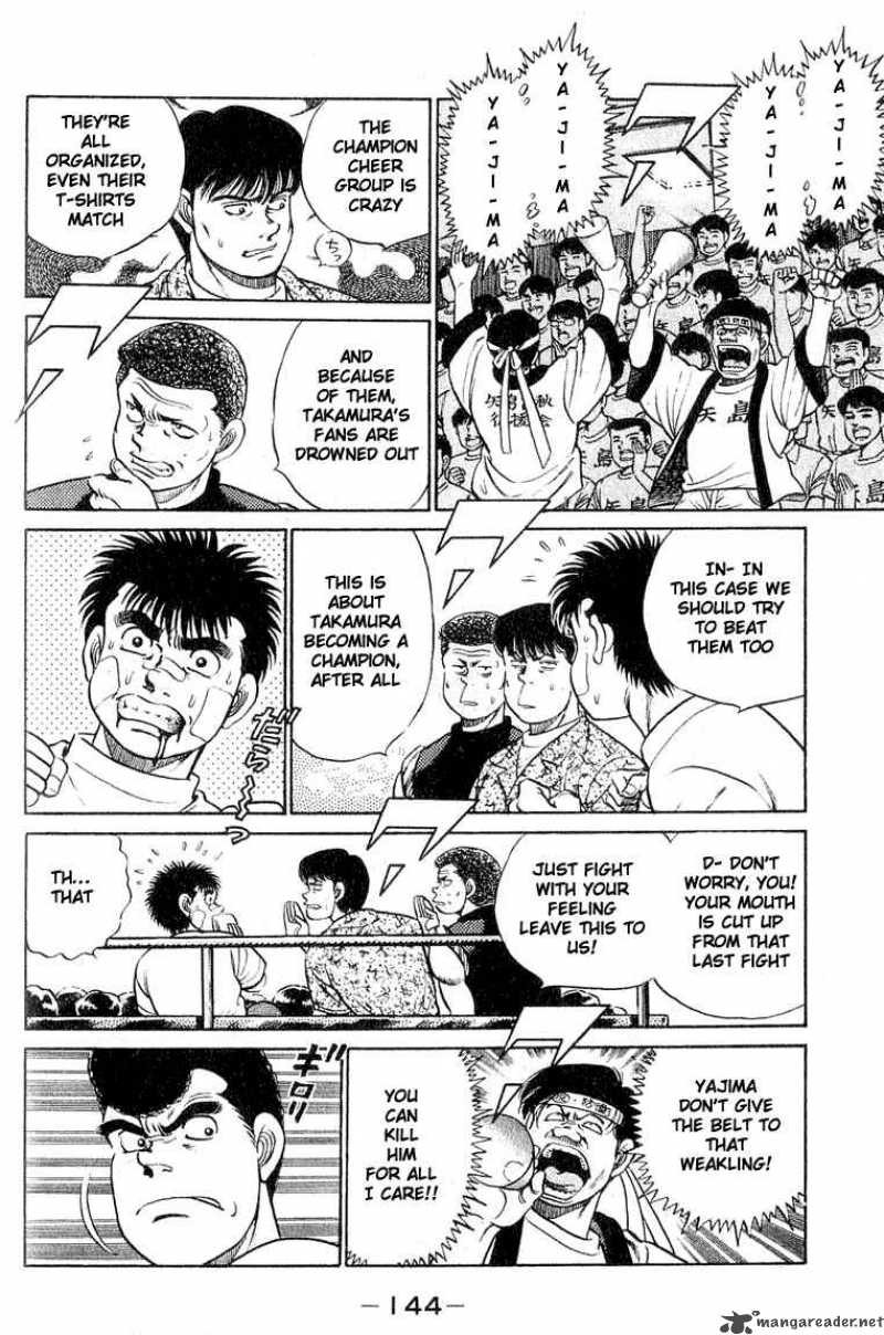HAJIME NO IPPO Chapter 50 - Page 3
