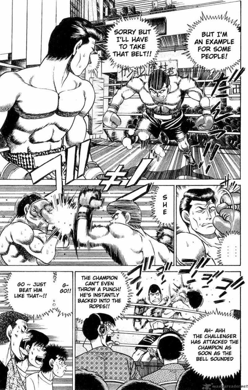 HAJIME NO IPPO Chapter 50 - Page 6