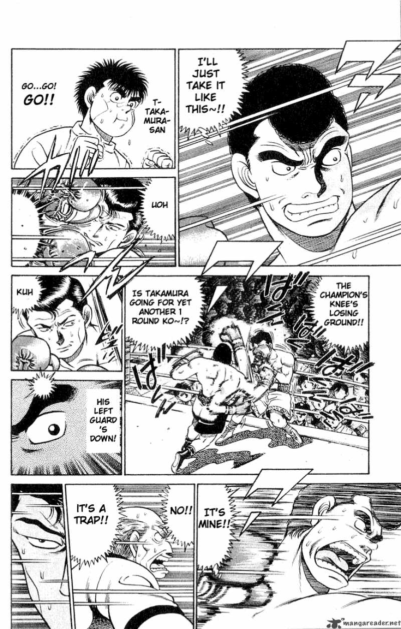 HAJIME NO IPPO Chapter 50 - Page 7