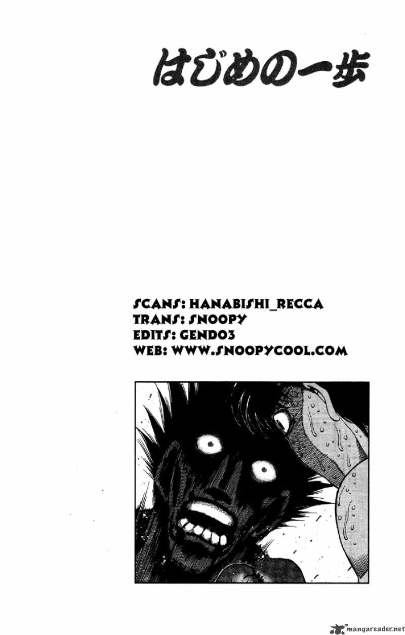 HAJIME NO IPPO Chapter 500 - Page 13