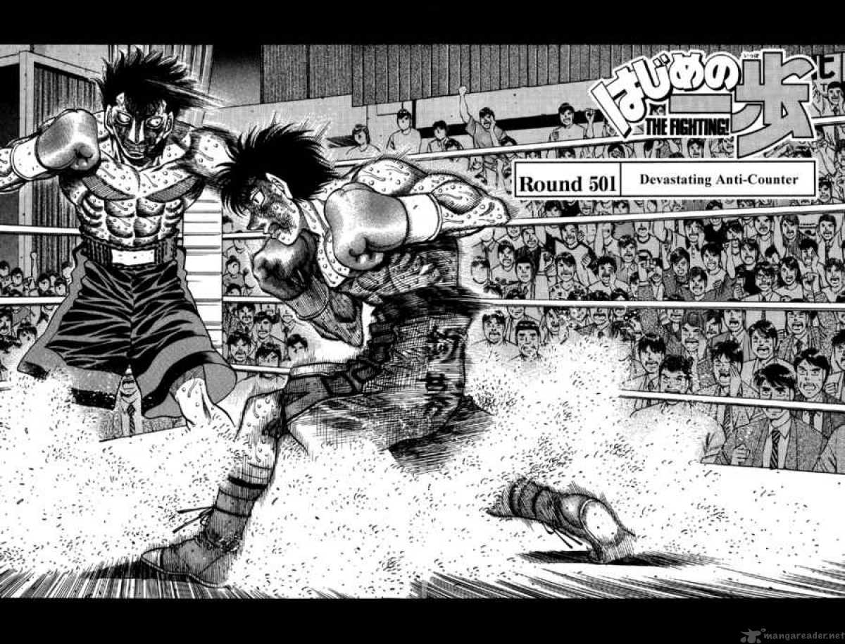 HAJIME NO IPPO Chapter 501 - Page 2