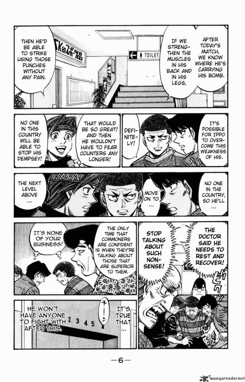 HAJIME NO IPPO Chapter 503 - Page 4