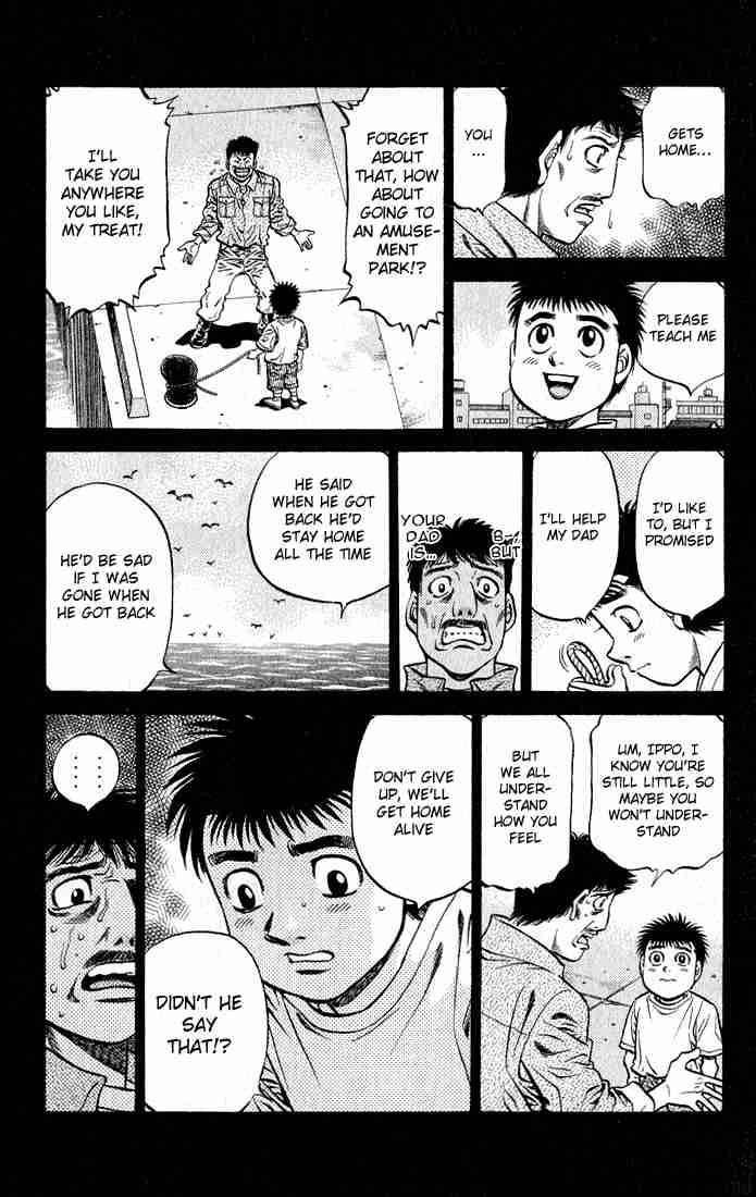 HAJIME NO IPPO Chapter 504 - Page 5