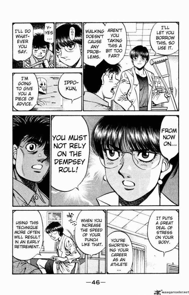HAJIME NO IPPO Chapter 505 - Page 3