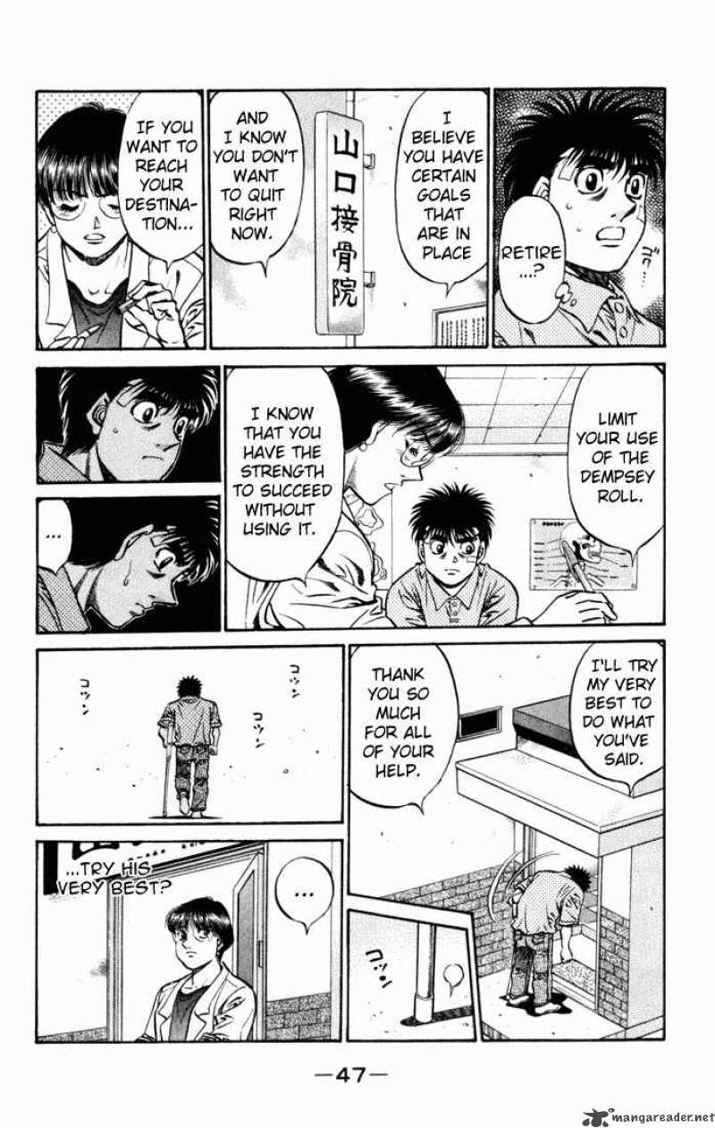 HAJIME NO IPPO Chapter 505 - Page 4