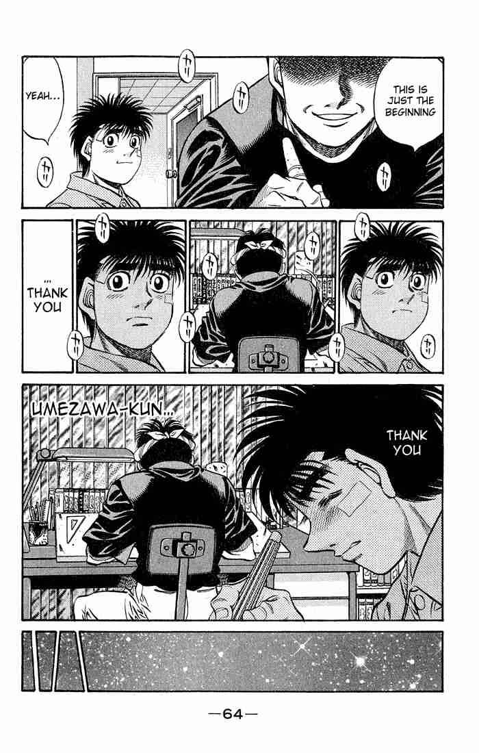 HAJIME NO IPPO Chapter 506 - Page 10
