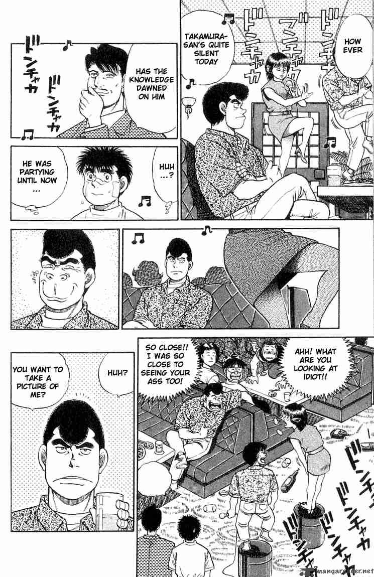 HAJIME NO IPPO Chapter 51 - Page 14