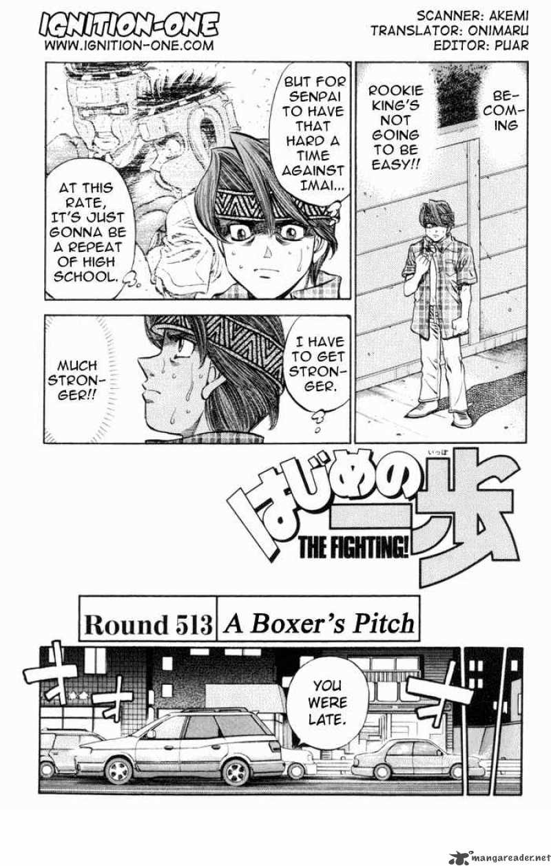 HAJIME NO IPPO Chapter 513 - Page 1
