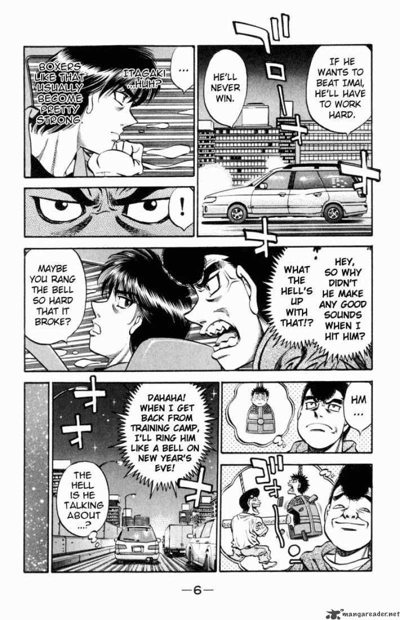 HAJIME NO IPPO Chapter 513 - Page 4
